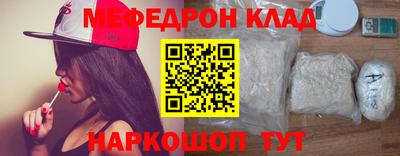 каннабис Кандалакша