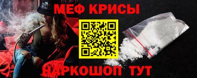 соль курить ск Камышлов