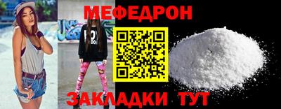 МДМА Канаш