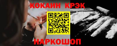 каннабис Кандалакша