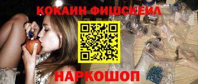 МДМА Канаш