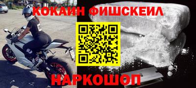 МДМА Канаш