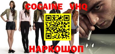 каннабис Кандалакша