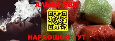 МДМА Канаш
