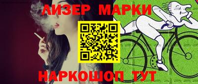 МДМА Канаш