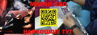 каннабис Кандалакша