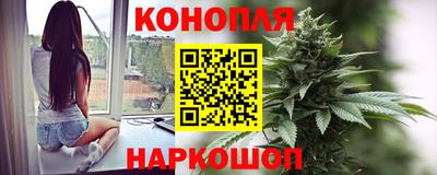 МДМА Канаш