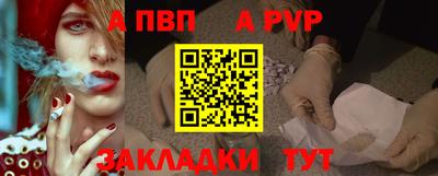 каннабис Кандалакша
