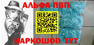 МДМА Канаш