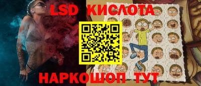 каннабис Кандалакша