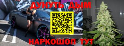 МДМА Канаш