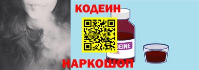МДМА Канаш