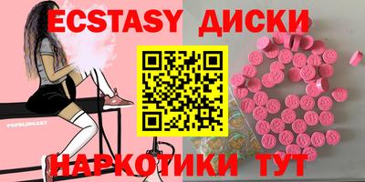 каннабис Кандалакша