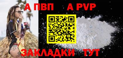 МДМА Канаш
