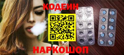 соль курить ск Камышлов