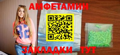каннабис Кандалакша