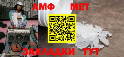 соль курить ск Камышлов