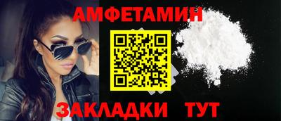 МДМА Канаш