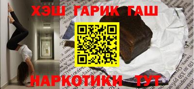 МДМА Канаш