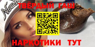 каннабис Кандалакша