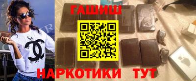 МДМА Канаш