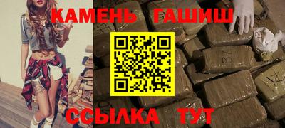 МДМА Канаш