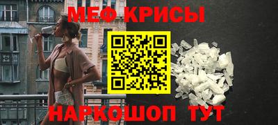 соль курить ск Камышлов